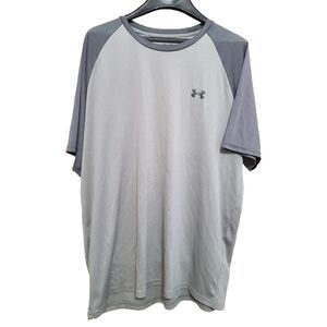 Under Armour Men's Two-Tone Gray T-Shirt